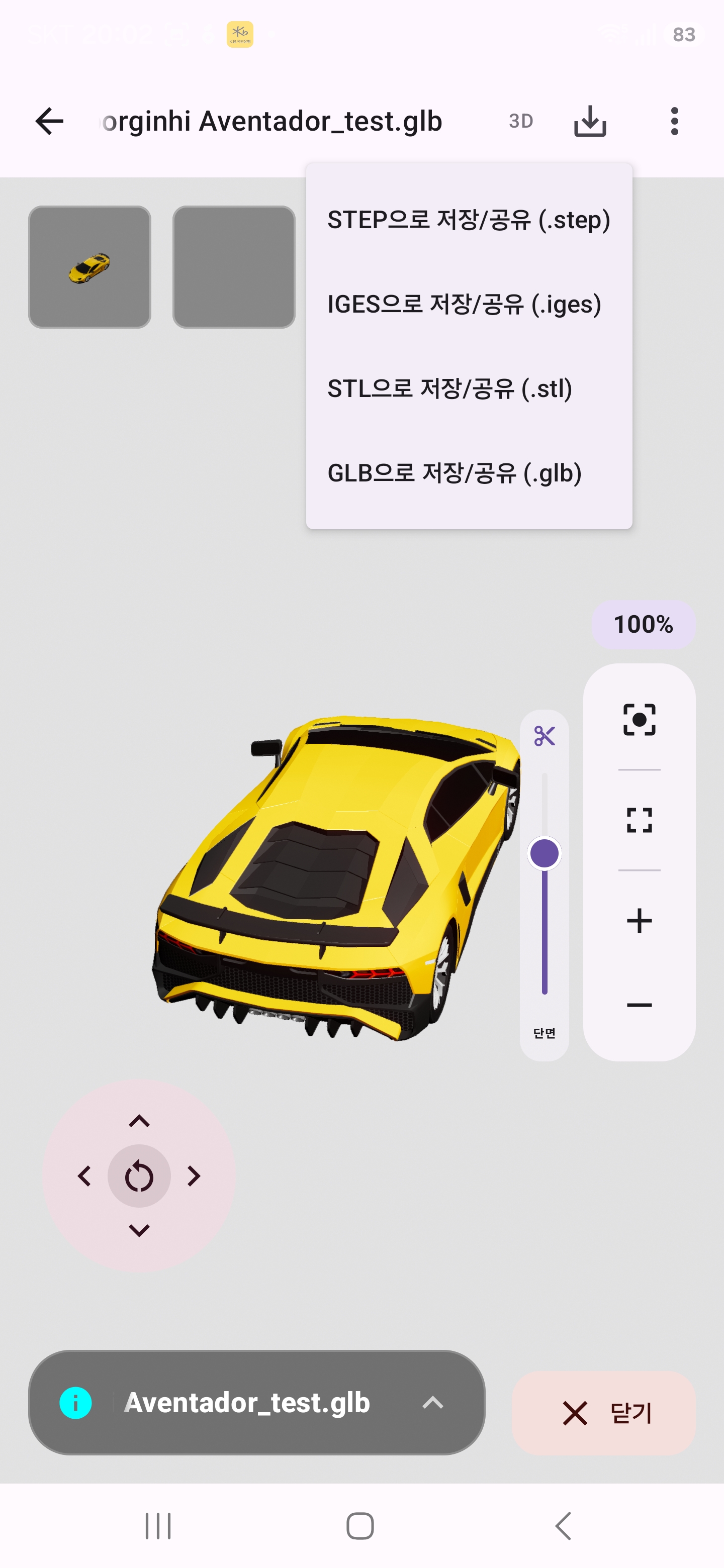 갤러리 이미지